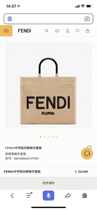 Fendi