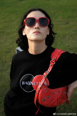 Balenciaga