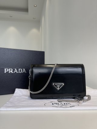 Prada Prada