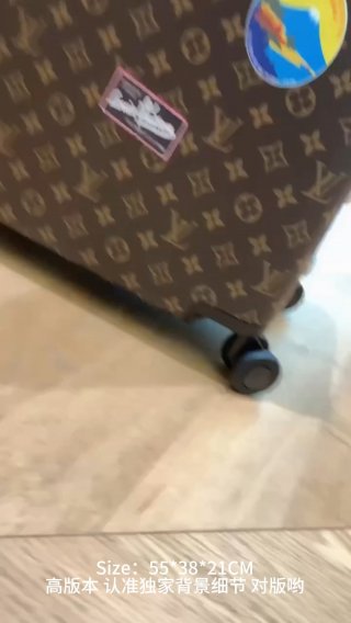 Draw-bar box Draw-bar box