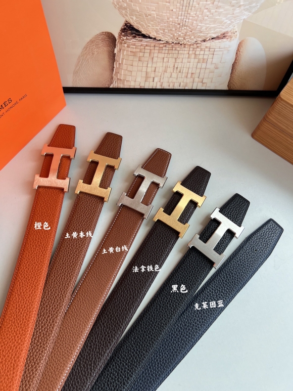 Hermes-Belts