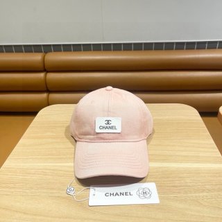Chanel-7