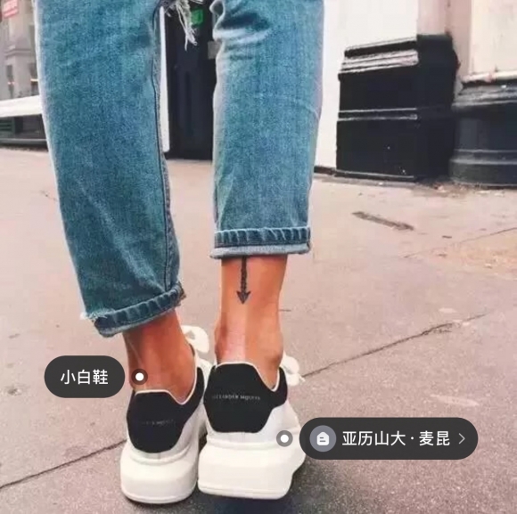 AlexanderMcQueenSHOES