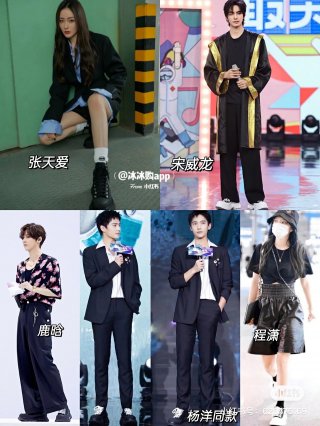 AlexanderMcQueenSHOES AlexanderMcQueenSHOES