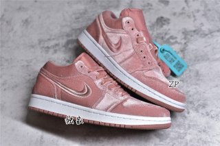 AirJordan1LowSHOES