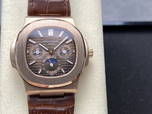 PATEK PHILIPPE PATEK PHILIPPE