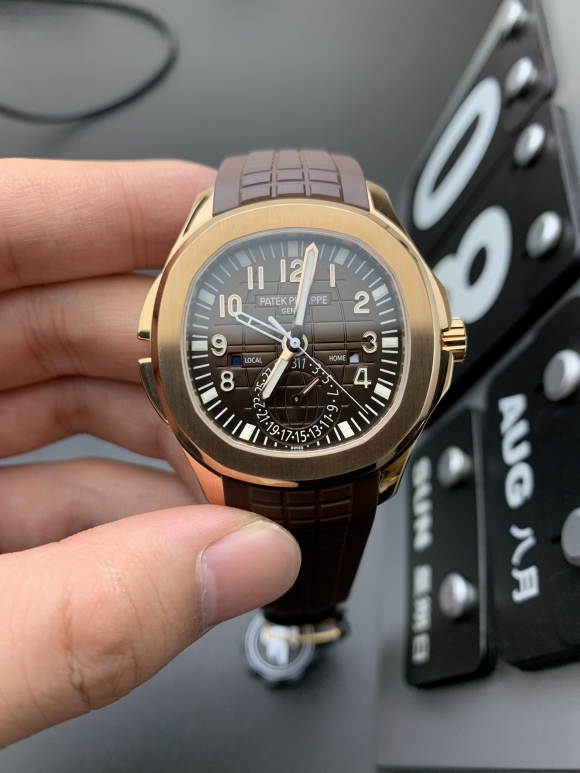 PATEK PHILIPPE