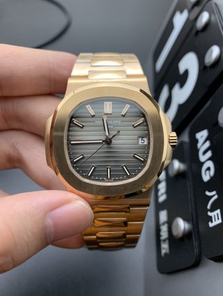 PATEK PHILIPPE
