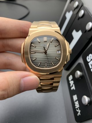 PATEK PHILIPPE