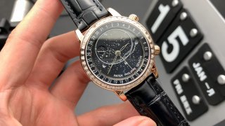 PATEK PHILIPPE