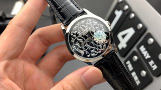 PATEK PHILIPPE PATEK PHILIPPE