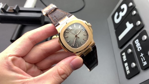PATEK PHILIPPE