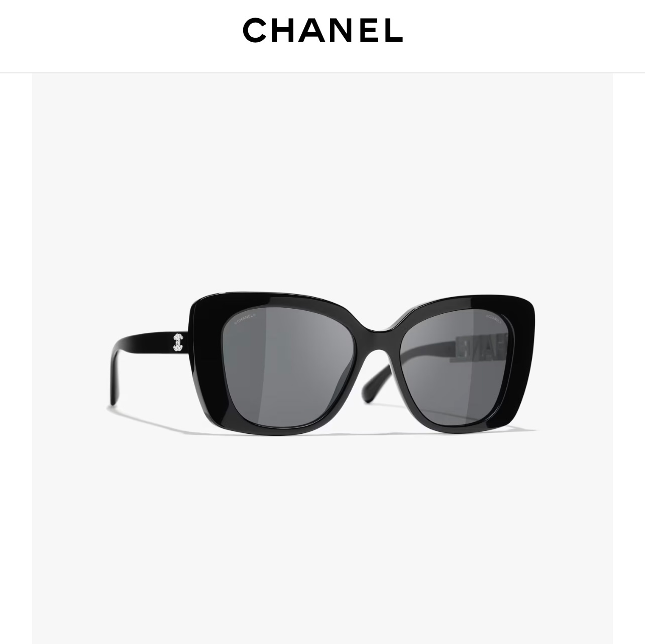 Chanel-5