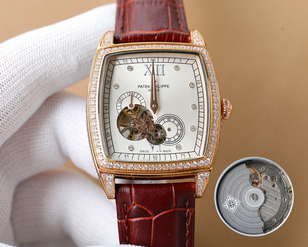PATEK PHILIPPE