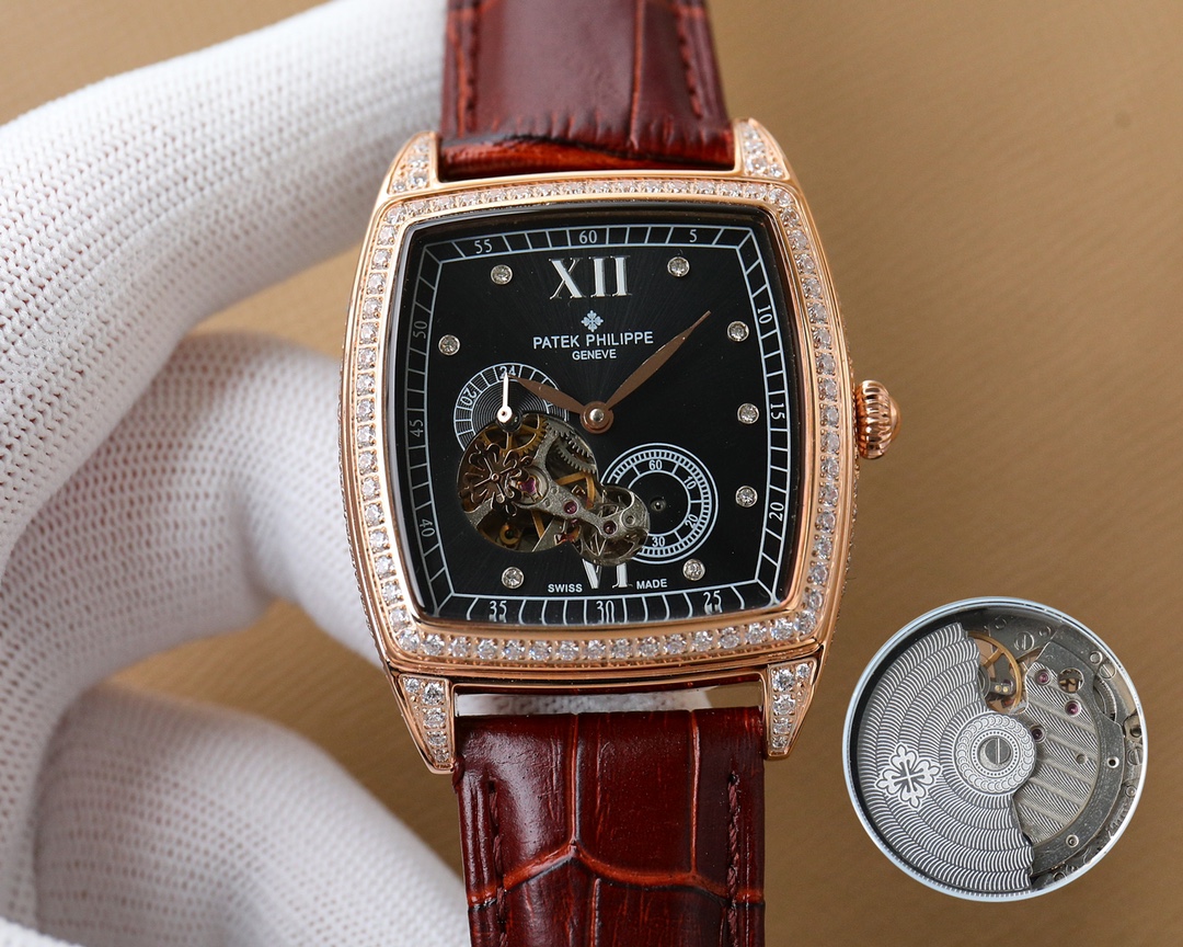 PATEK PHILIPPE